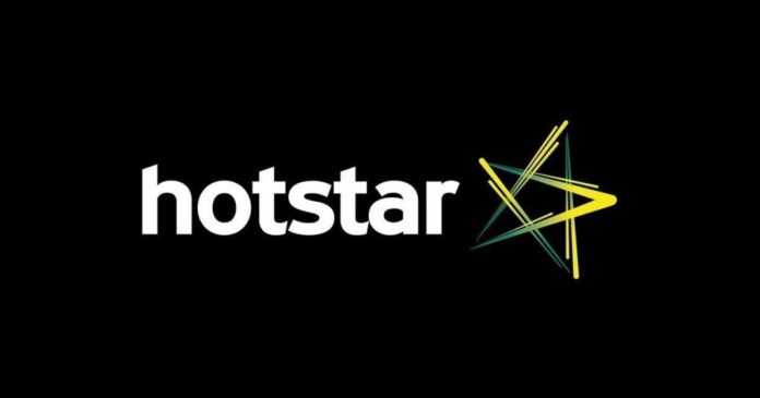 hotstar live cricket