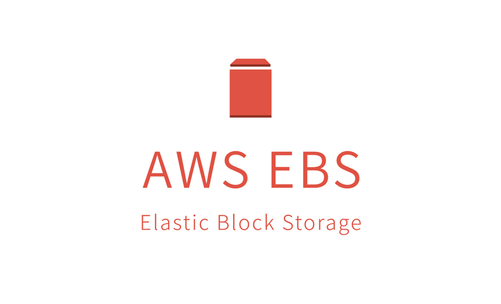 Amazon EBS