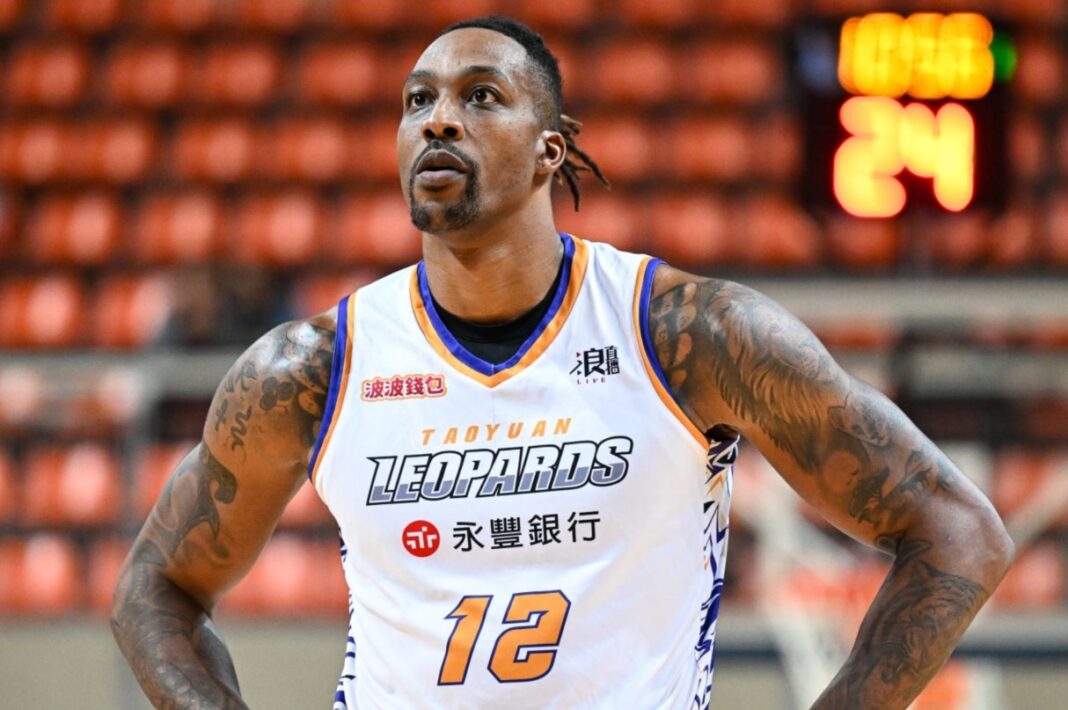 Dwight Howard's Journey to the Philippine National Team A Bridge to